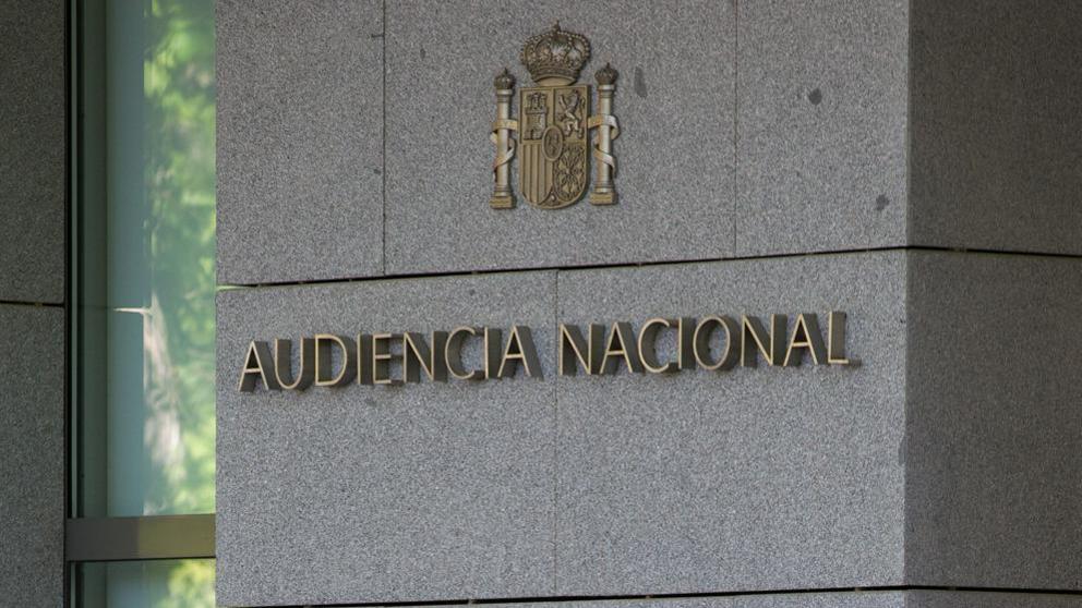 audiencia nacional perito informatico